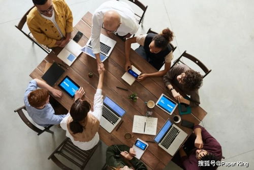 社會(huì)經(jīng)濟(jì)學(xué)視角下的企業(yè)供應(yīng)鏈管理與金融體系 理論與實(shí)踐的交匯點(diǎn)