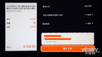 定義創(chuàng)新，智享影音 圓筒外觀與超強(qiáng)八核加持的開(kāi)博爾M10全面評(píng)測(cè)