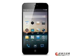 魅族MX2 全新二代四核智能手機，智核信息引領(lǐng)體驗革新