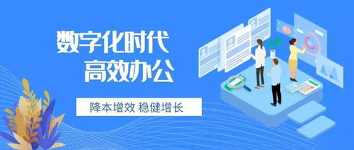 天衣CRM管理系統(tǒng) 企業(yè)客戶精細(xì)化管理的智能路徑