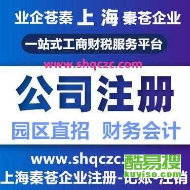 上?？嵋姿? />
</span>
<span id=